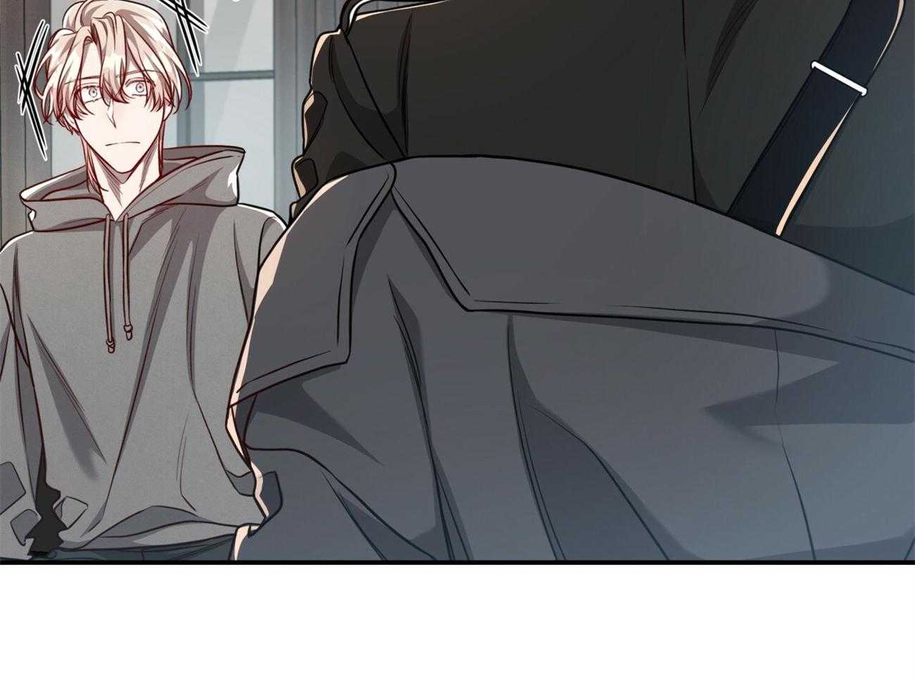 不夜城（共2季） 第102话 第27页