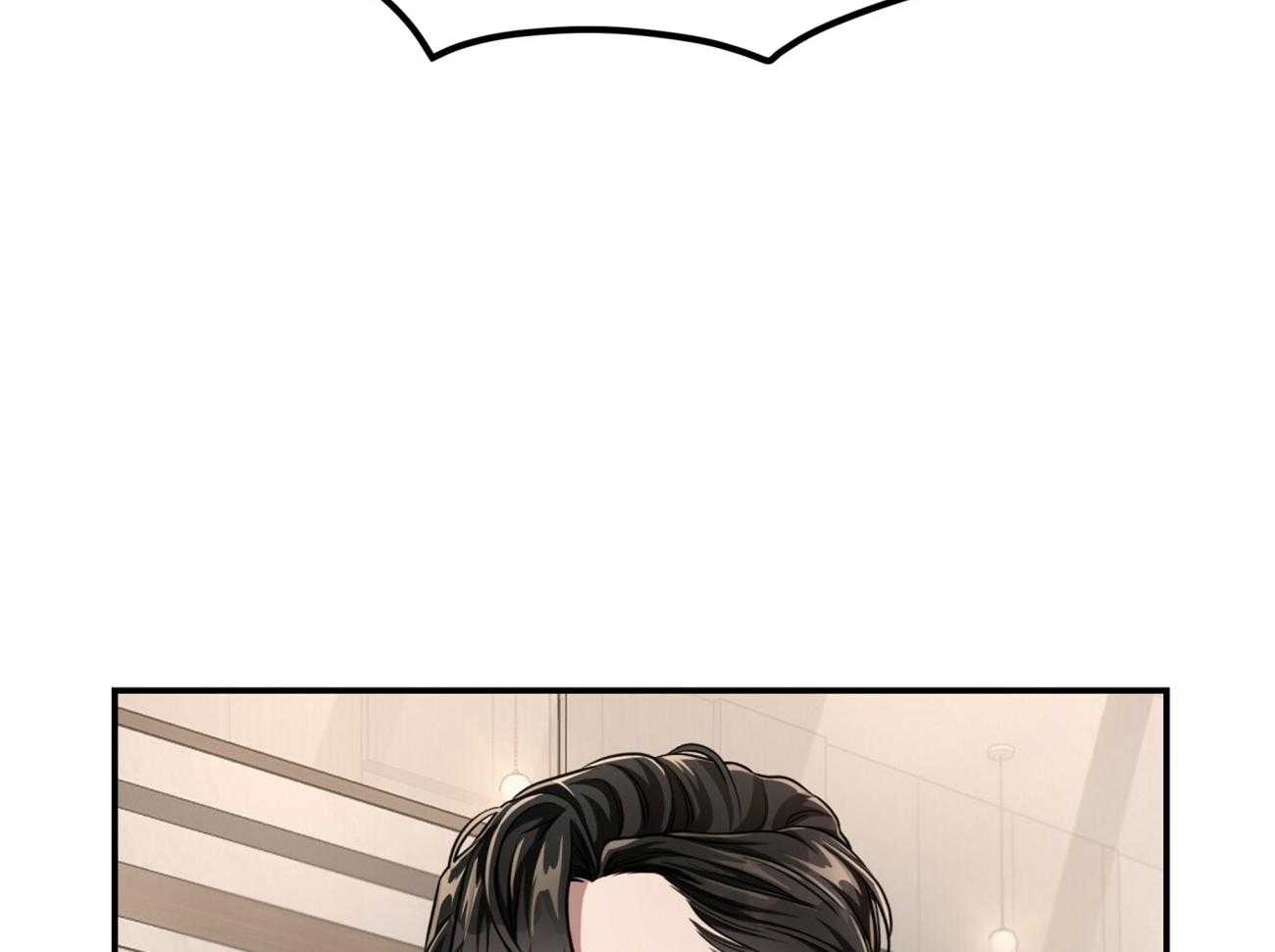 不夜城（共2季） 第102话 第29页