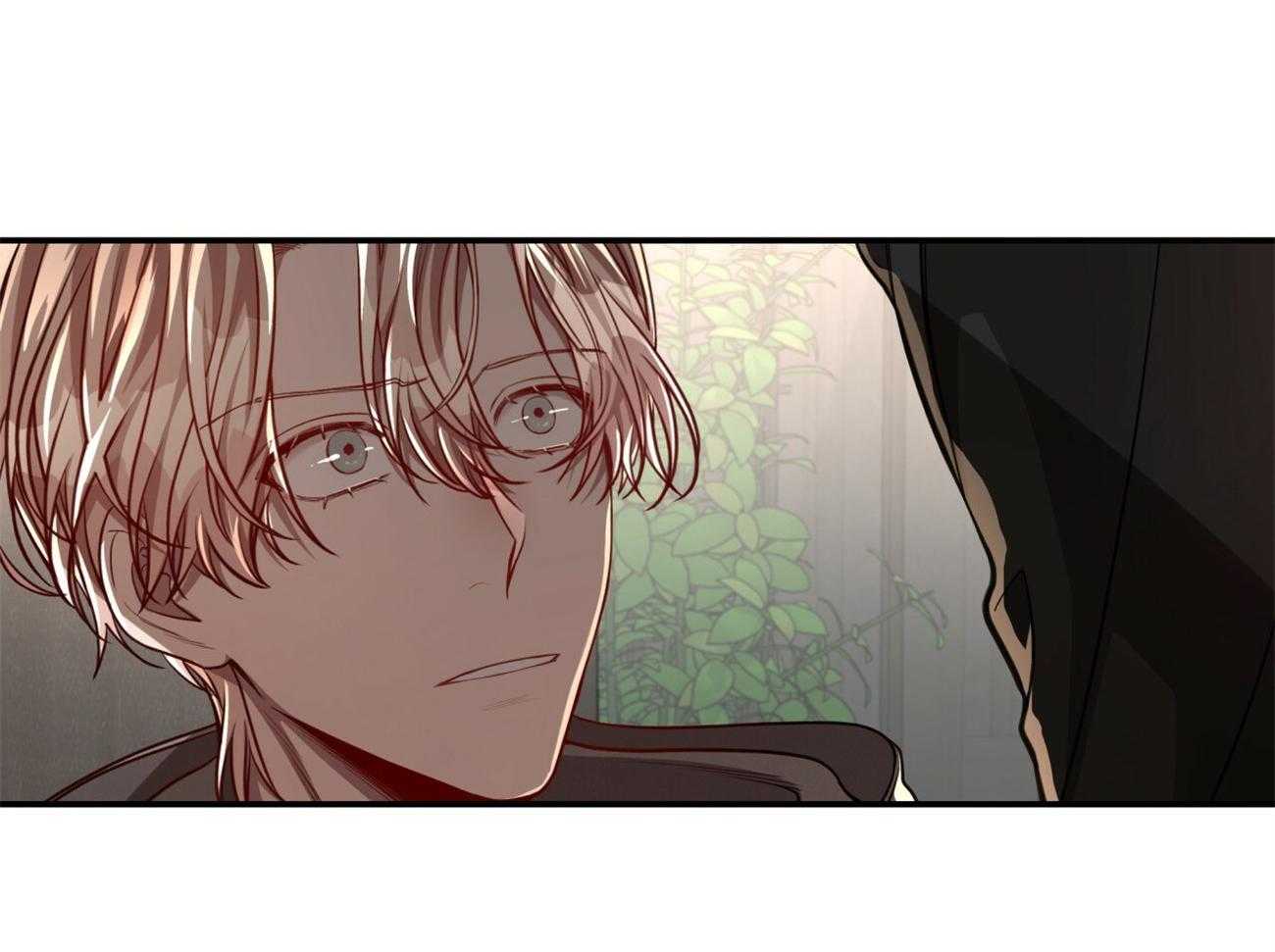 不夜城（共2季） 第102话 第39页