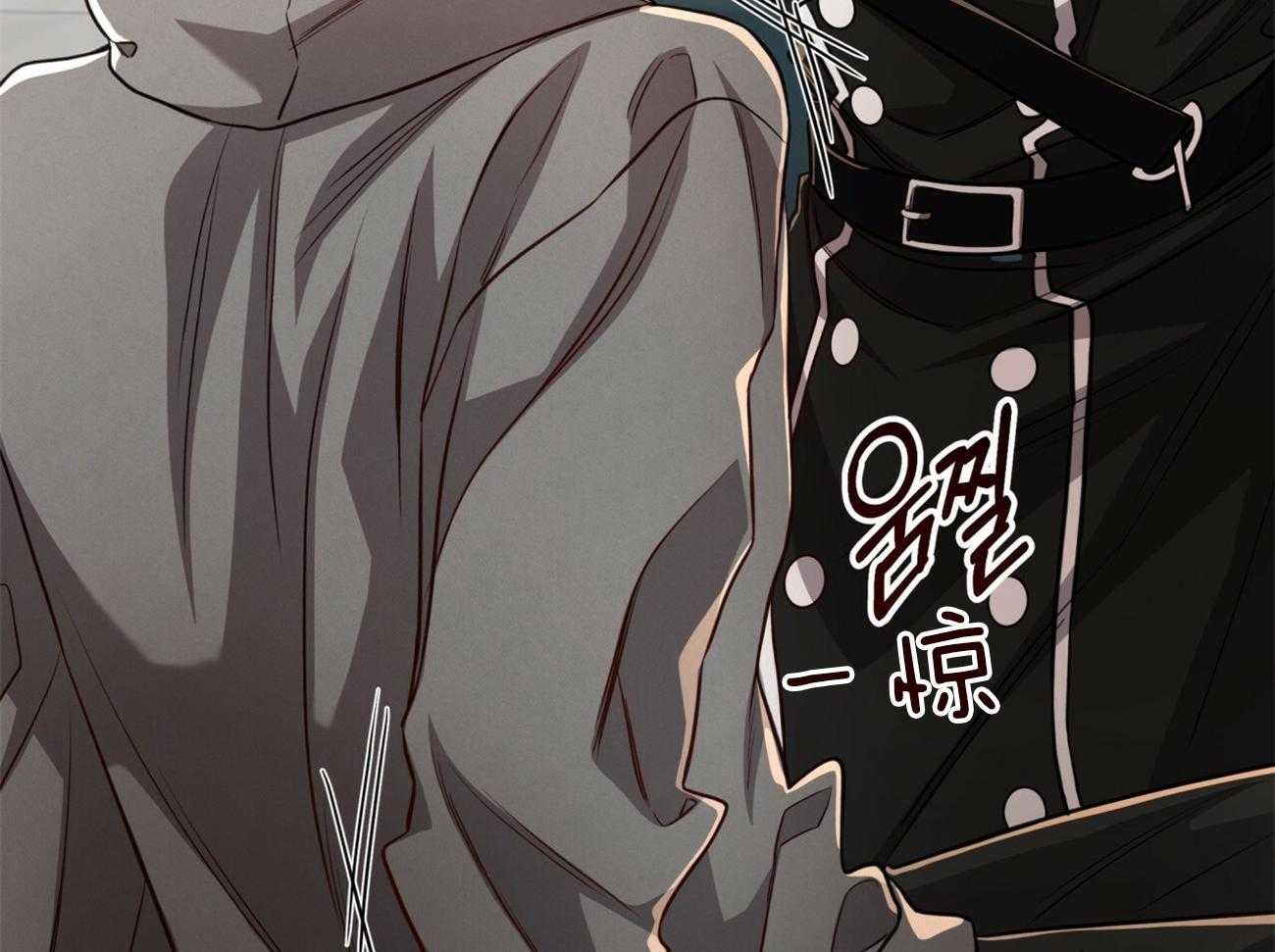 不夜城（共2季） 第102话 第43页