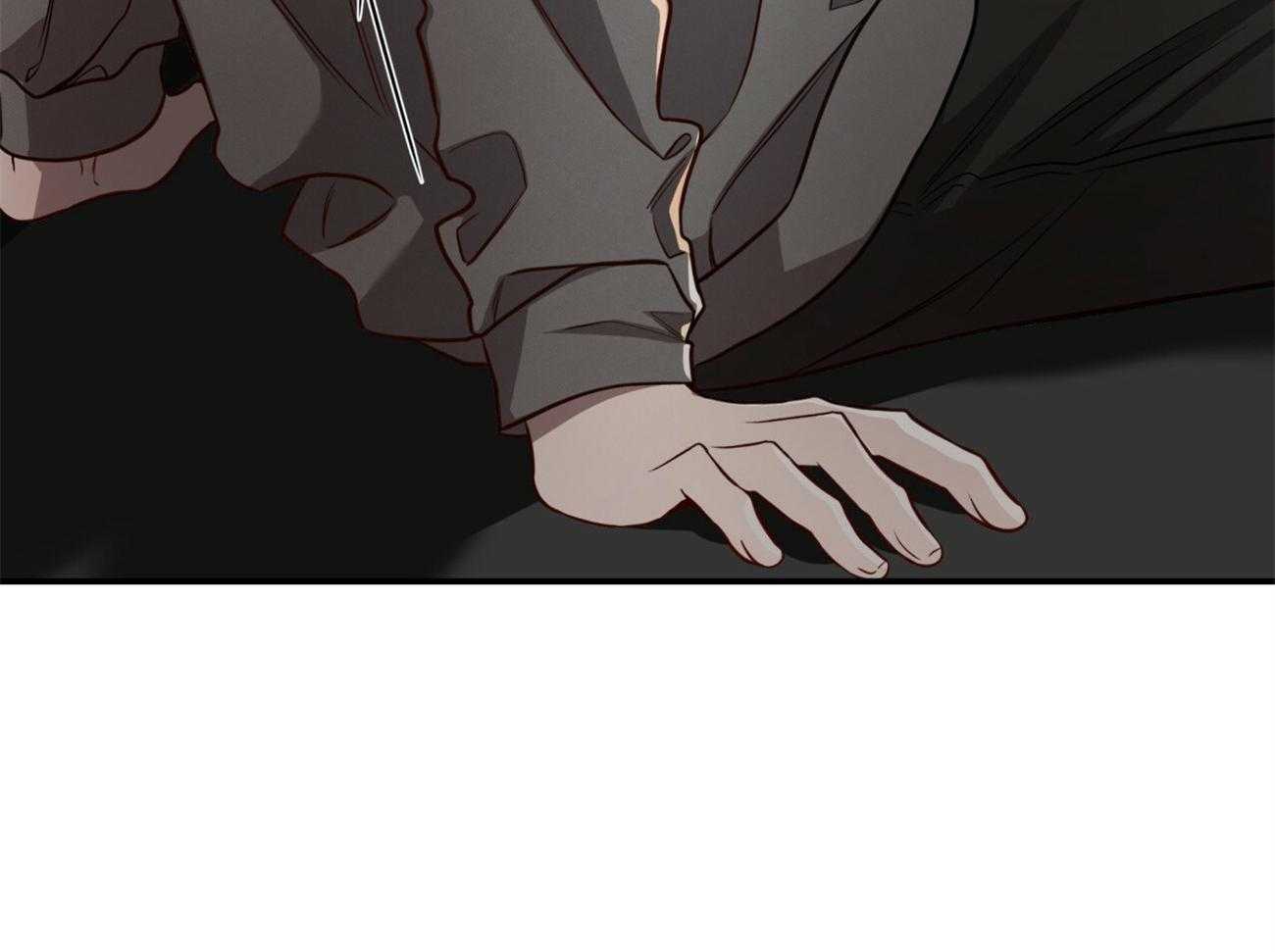 不夜城（共2季） 第102话 第44页