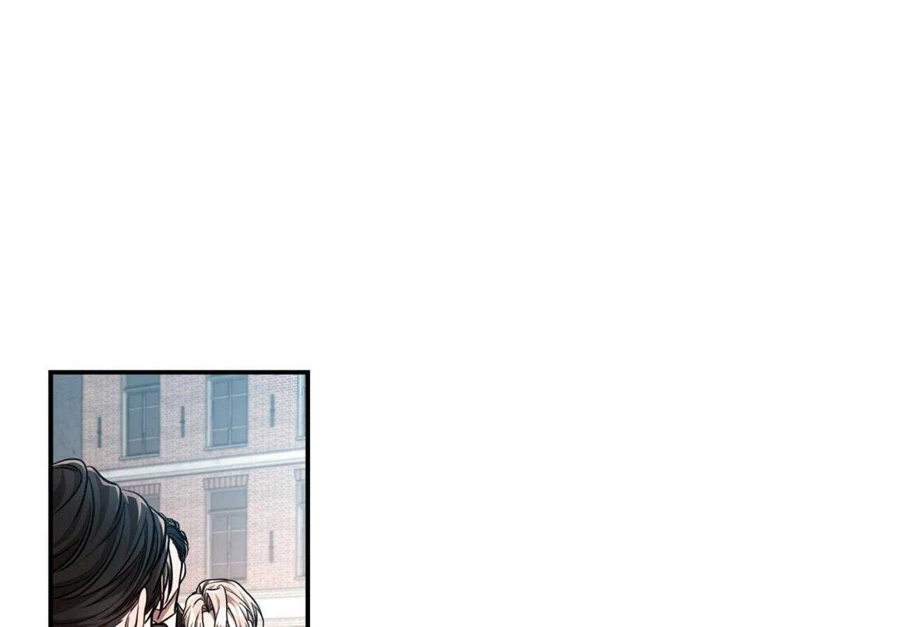 不夜城（共2季） 第105话 第0页