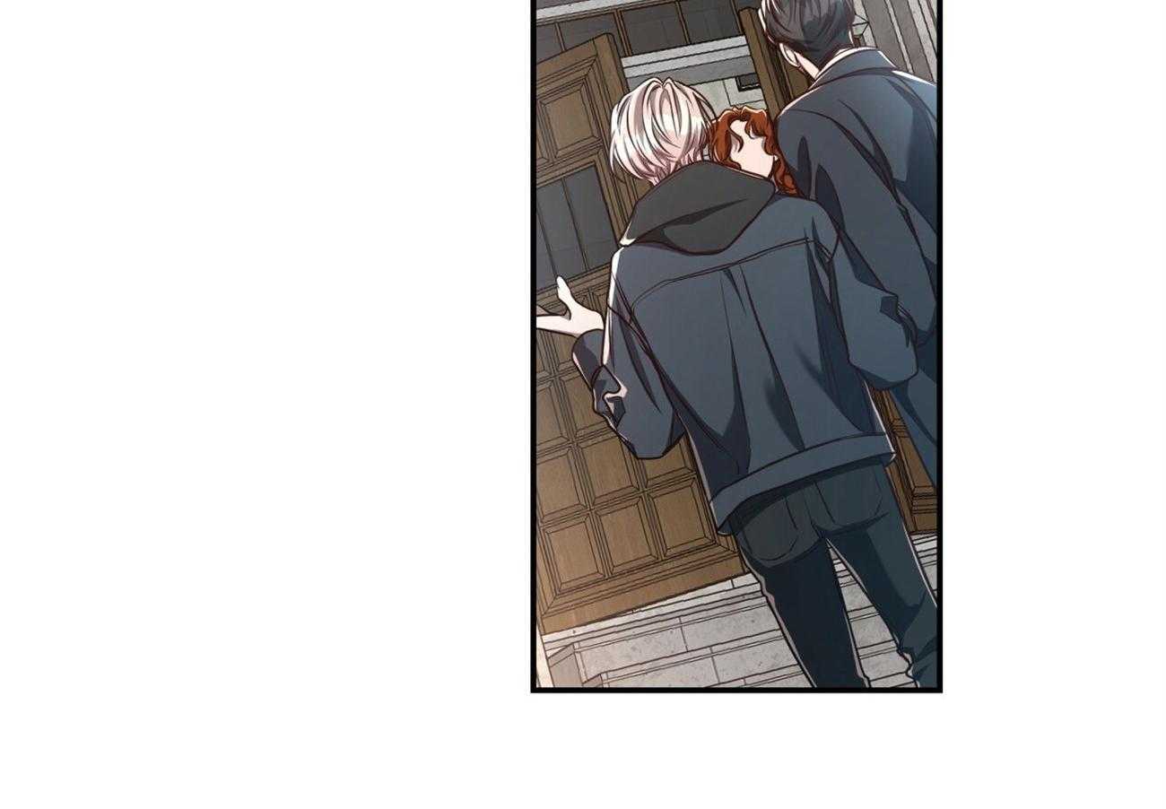 不夜城（共2季） 第105话 第2页