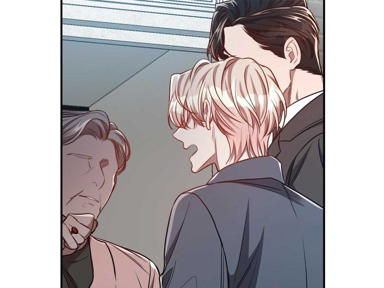 不夜城（共2季） 第105话 第4页