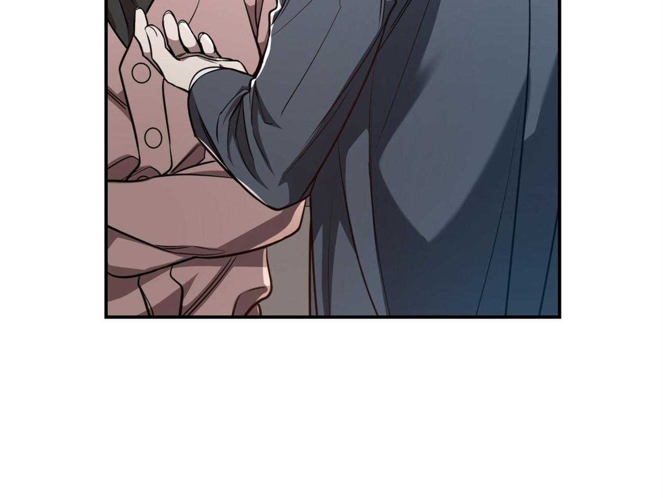 不夜城（共2季） 第105话 第5页