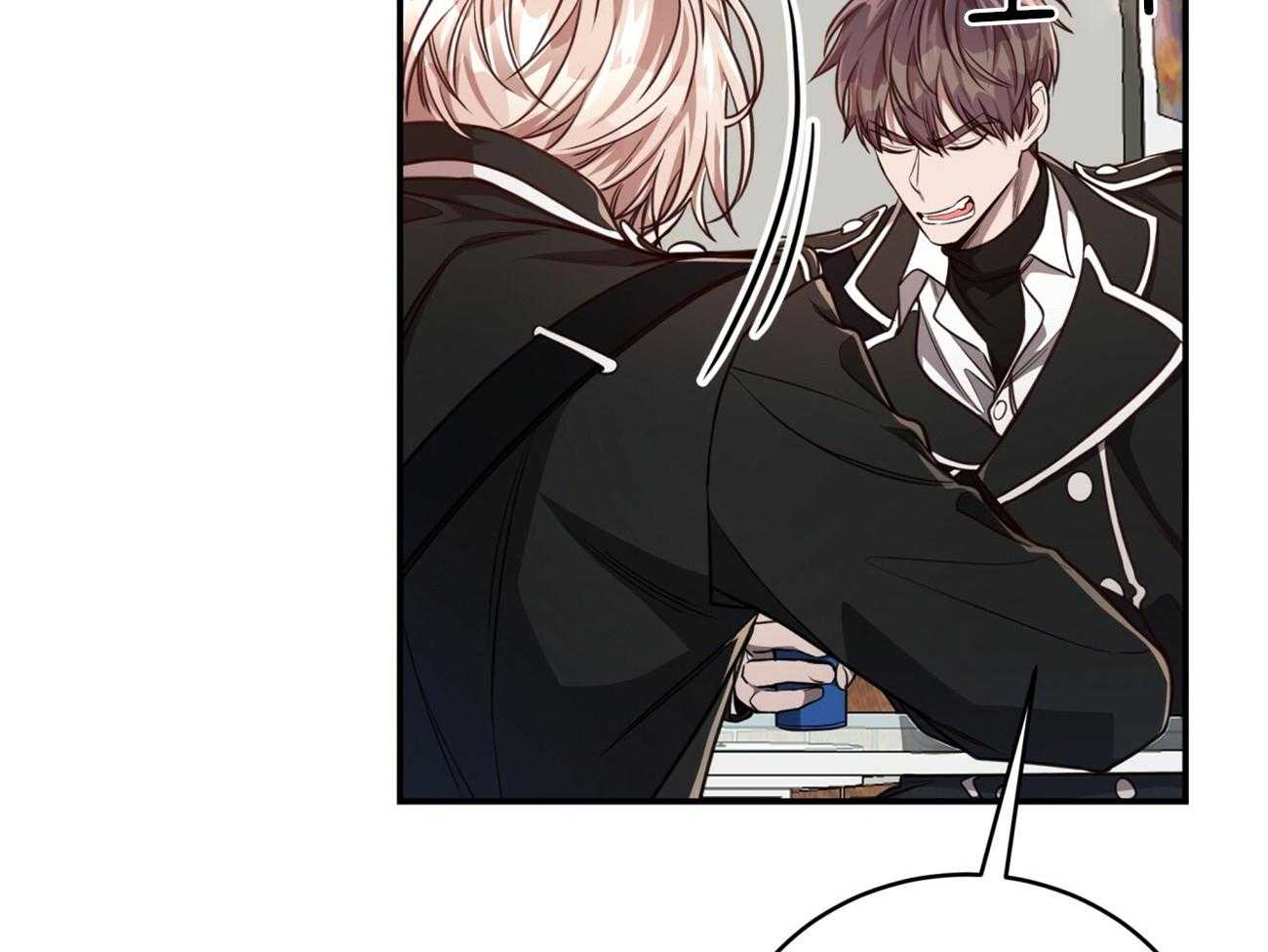 不夜城（共2季） 第105话 第15页