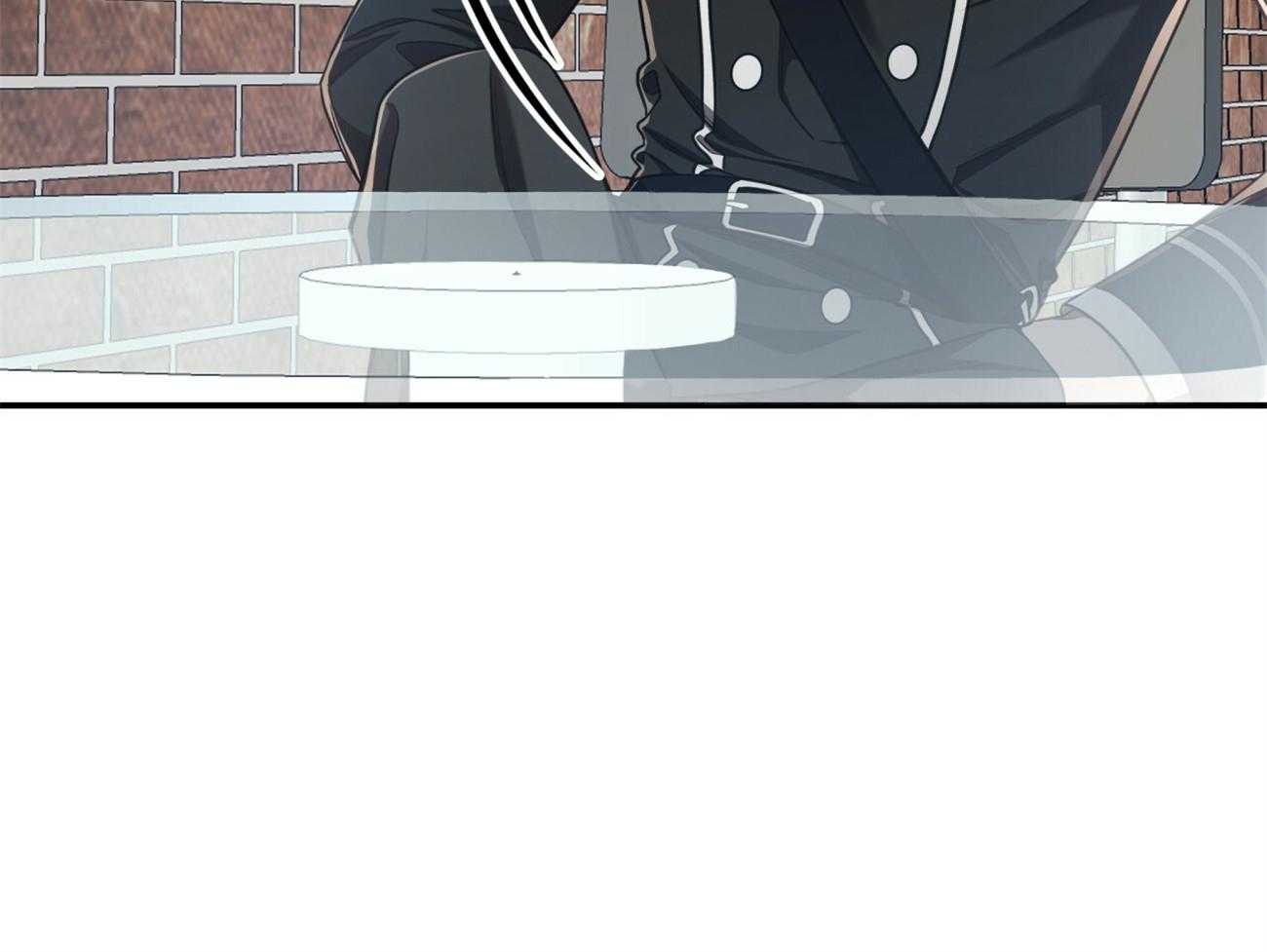 不夜城（共2季） 第105话 第25页