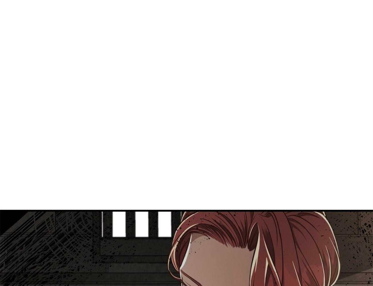 不夜城（共2季） 第105话 第63页