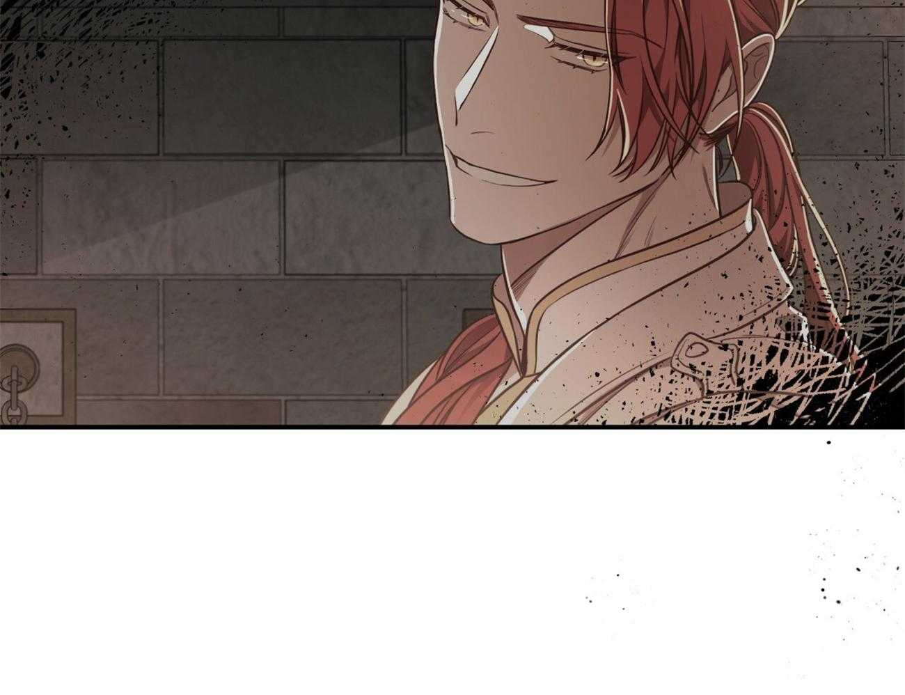 不夜城（共2季） 第105话 第64页