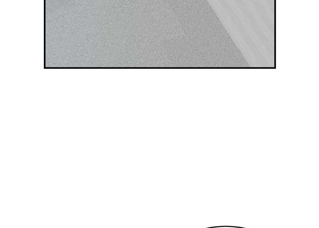 不夜城（共2季） 第105话 第72页