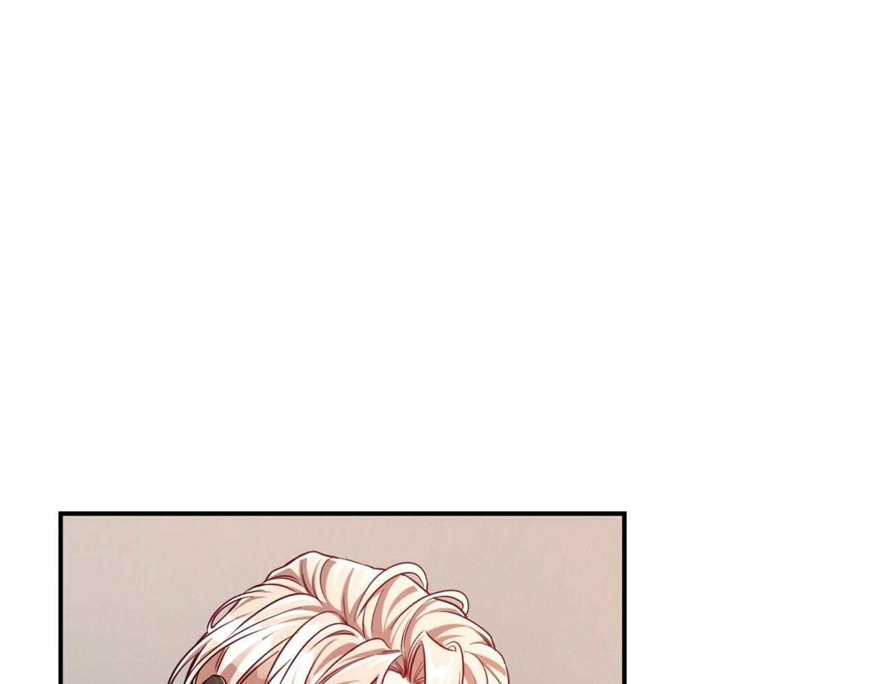 不夜城（共2季） 第106话 第25页