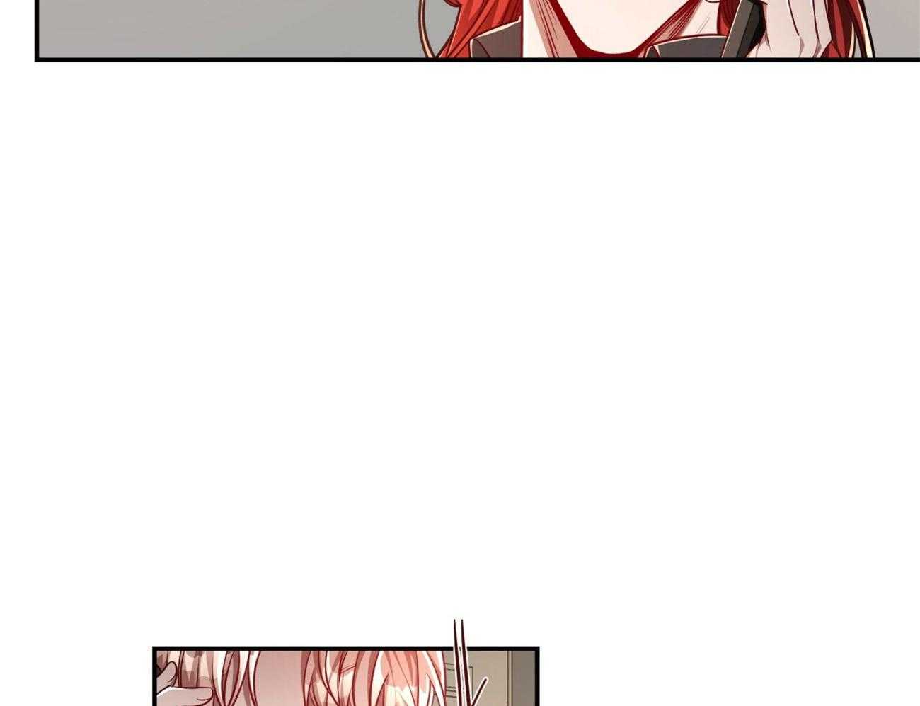 不夜城（共2季） 第106话 第31页