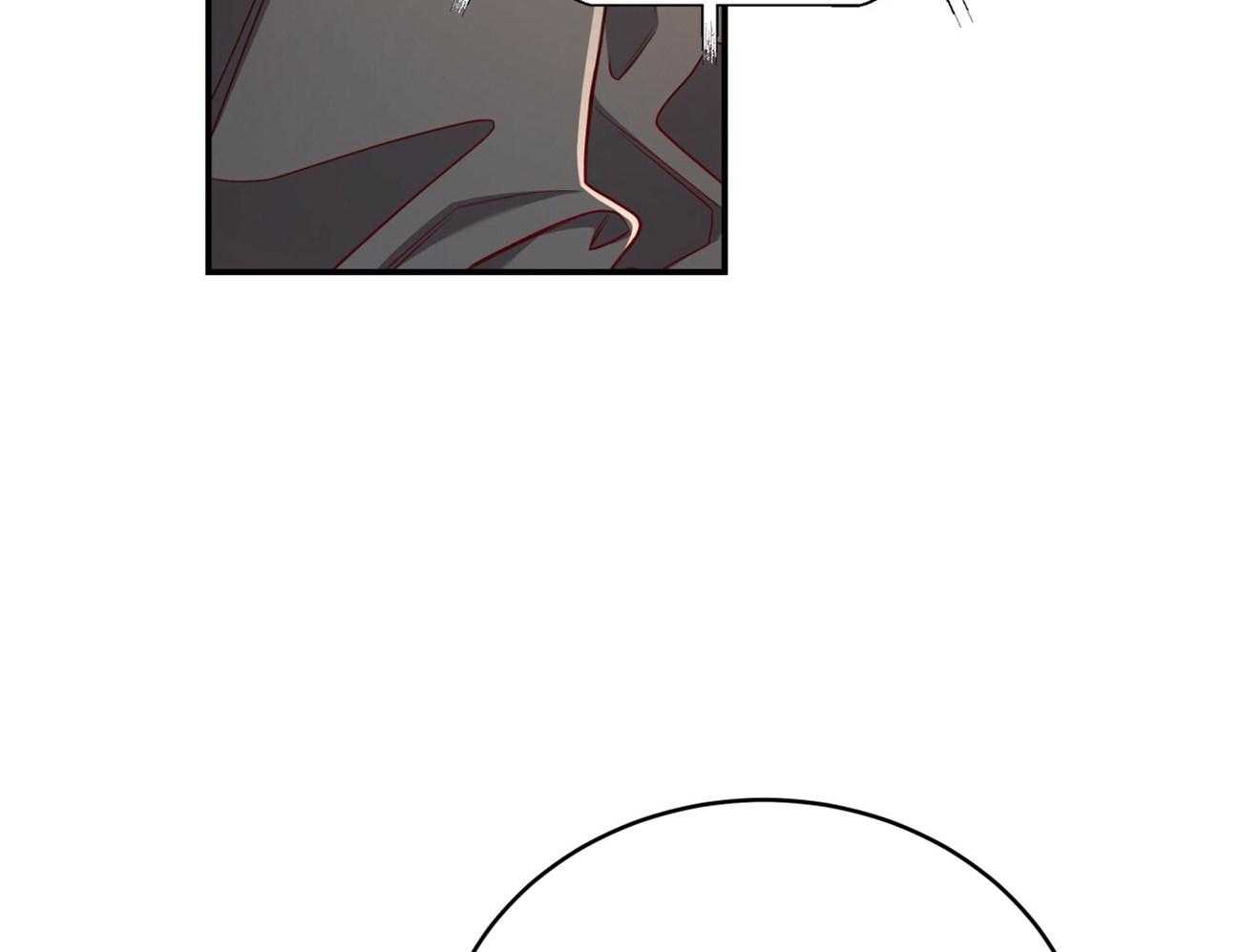 不夜城（共2季） 第106话 第33页