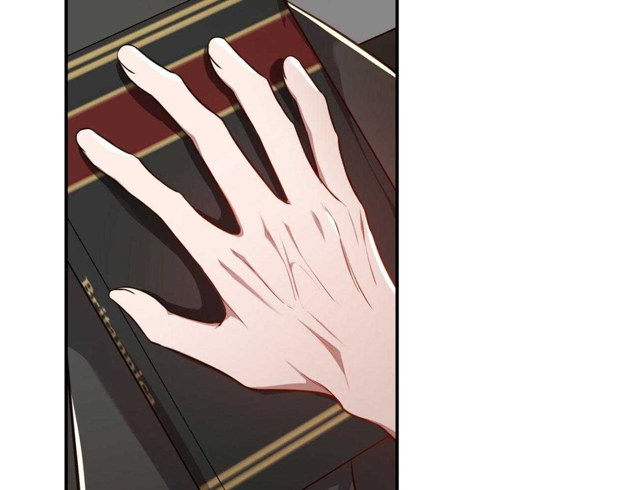 不夜城（共2季） 第106话 第39页