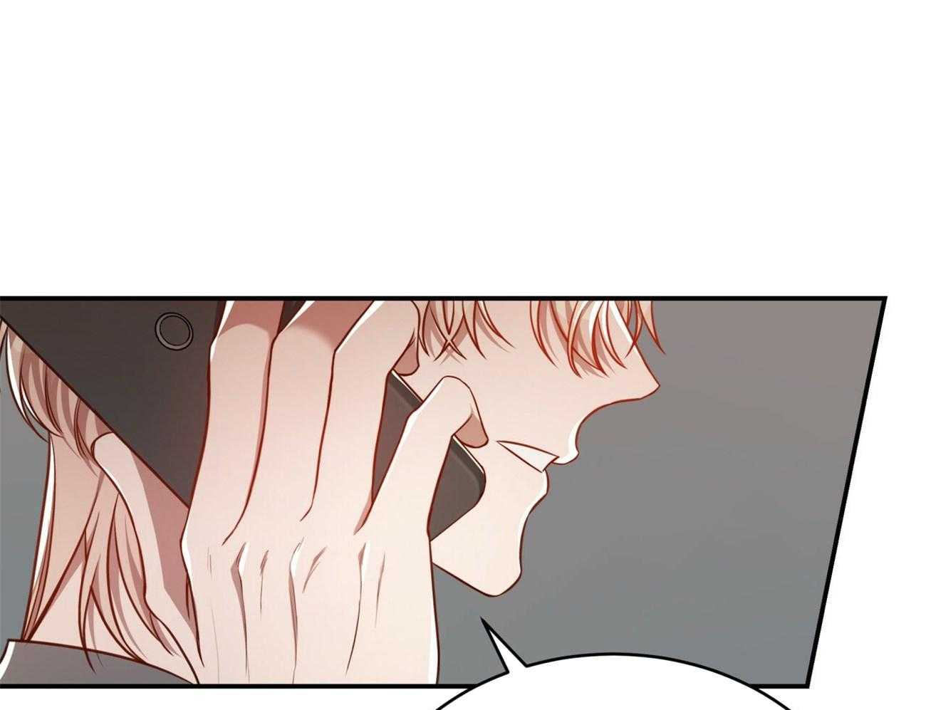 不夜城（共2季） 第106话 第41页