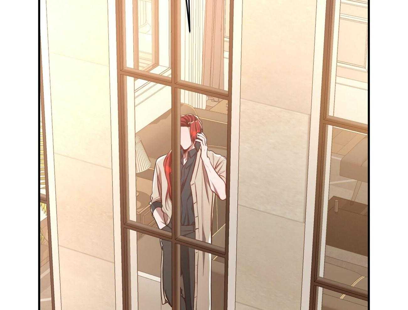 不夜城（共2季） 第106话 第57页