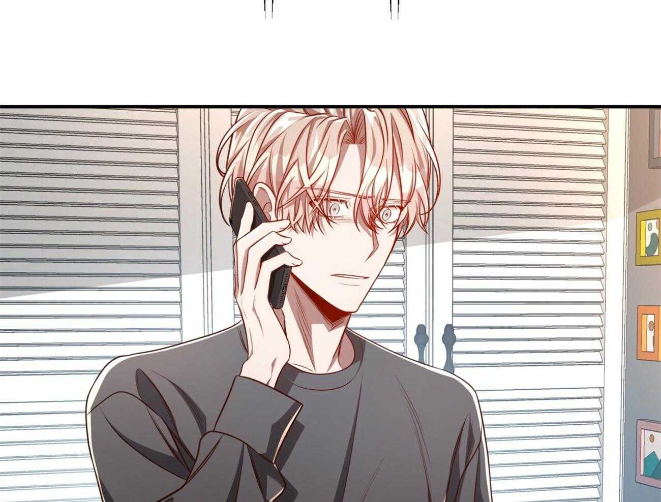 不夜城（共2季） 第106话 第68页