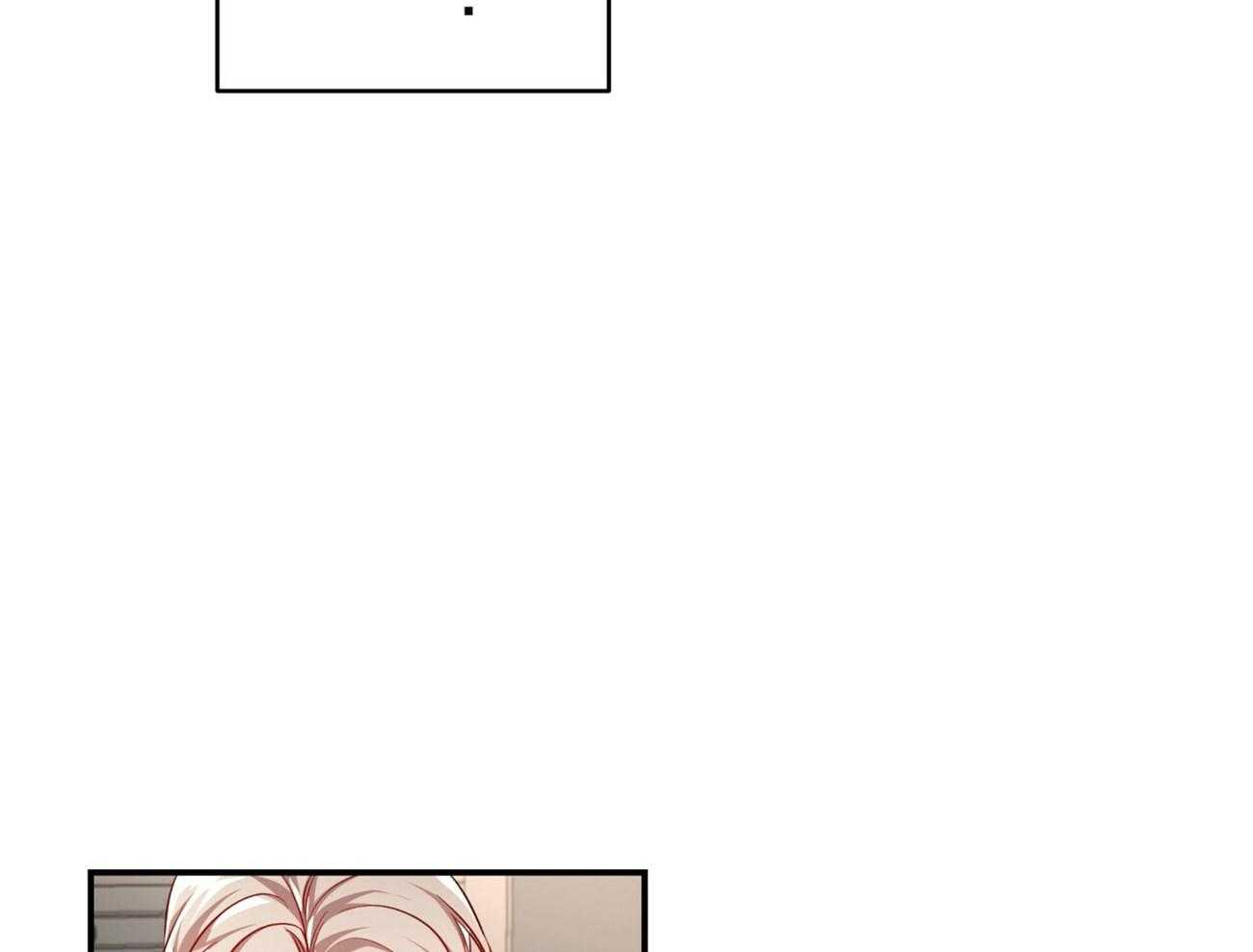 不夜城（共2季） 第106话 第77页