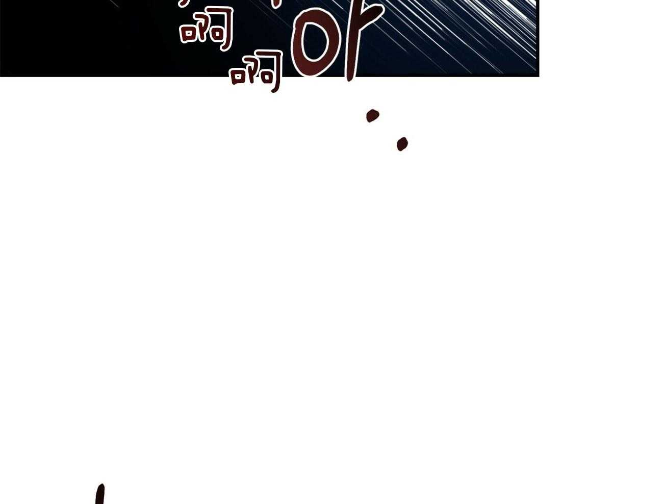 不夜城（共2季） 第106话 第83页