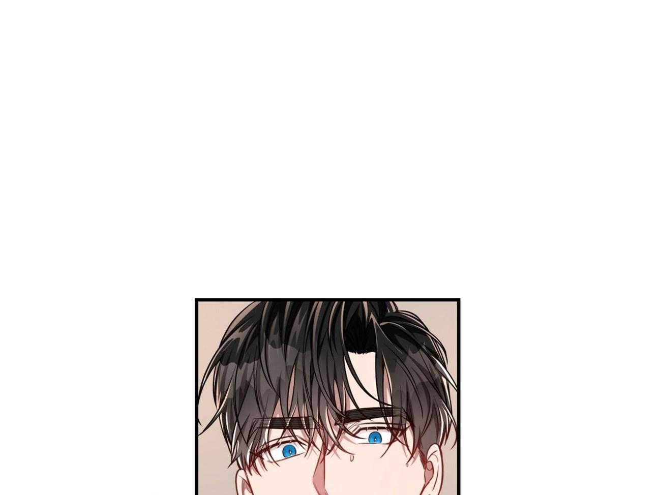 不夜城（共2季） 第107话 第2页