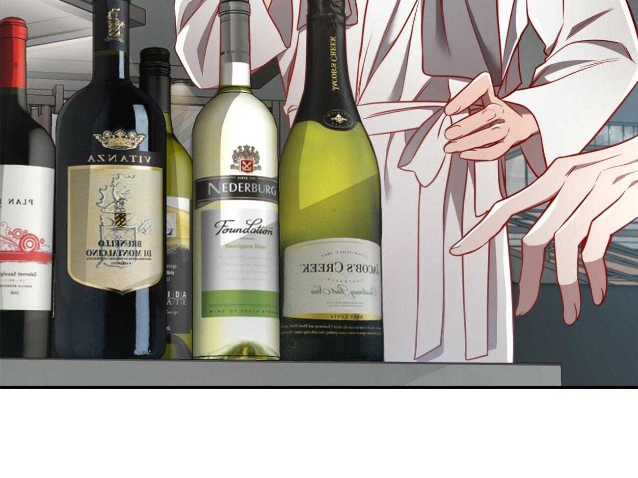 不夜城（共2季） 第107话 第6页