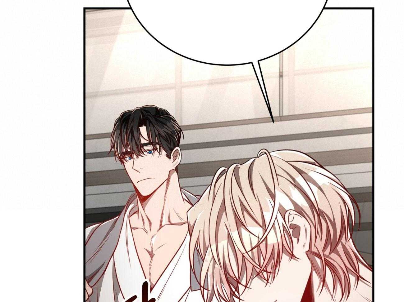 不夜城（共2季） 第107话 第8页