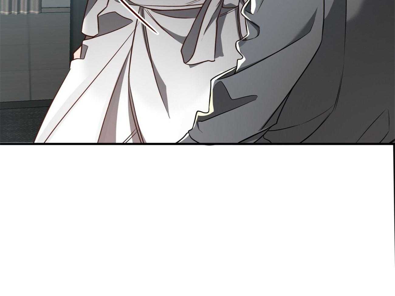 不夜城（共2季） 第107话 第14页