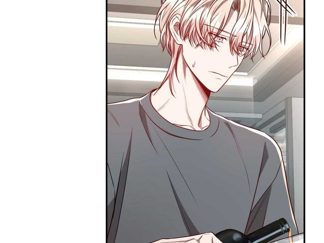 不夜城（共2季） 第107话 第16页