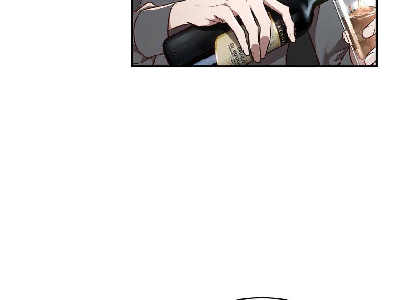 不夜城（共2季） 第107话 第17页