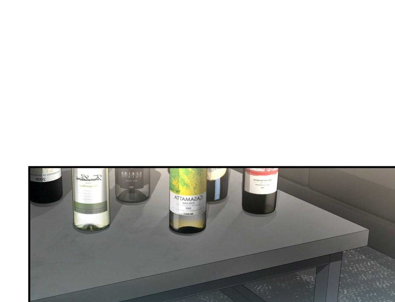 不夜城（共2季） 第107话 第29页