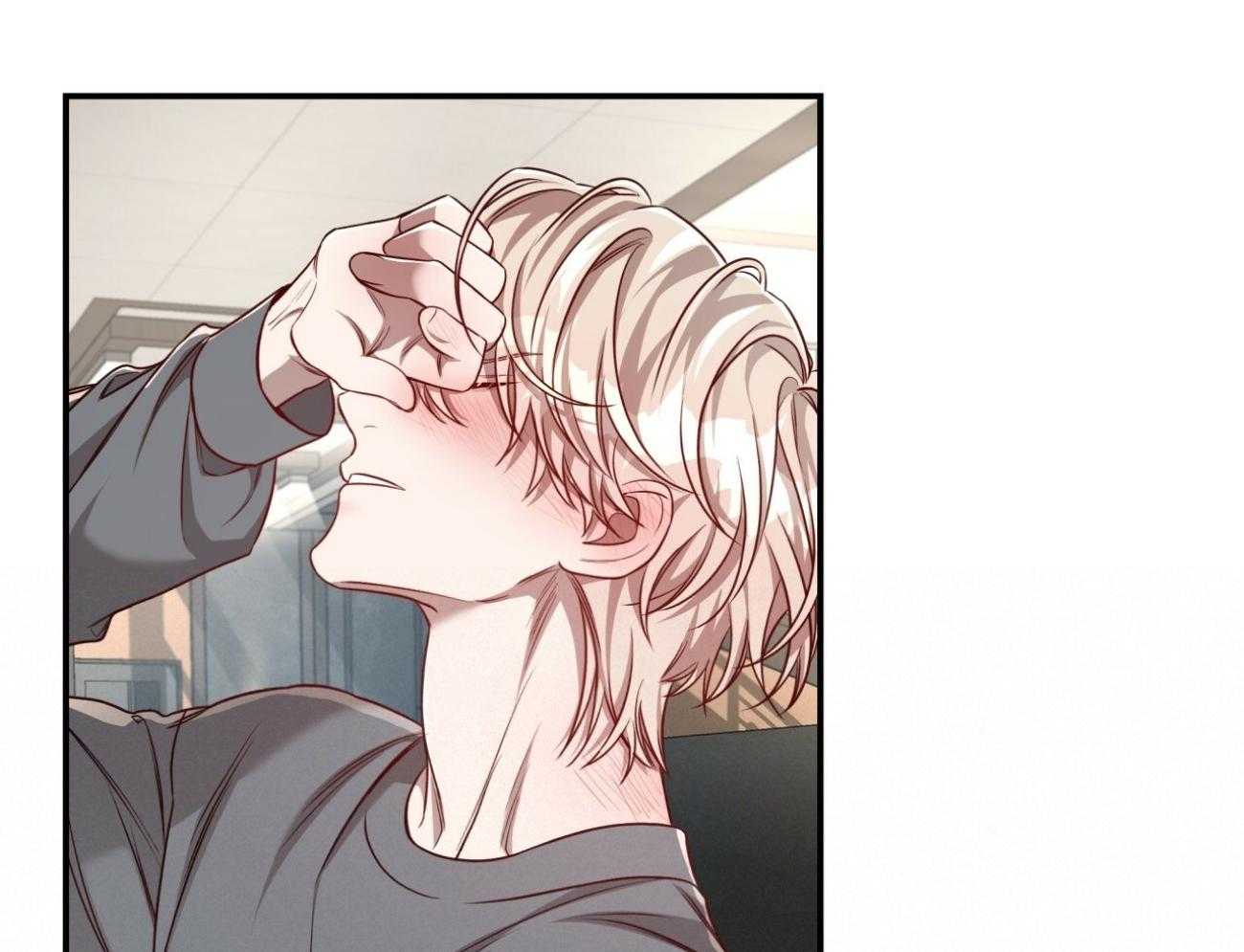 不夜城（共2季） 第107话 第31页