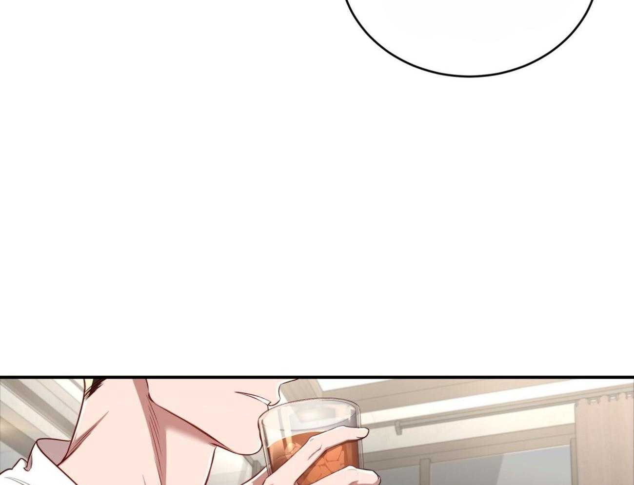 不夜城（共2季） 第107话 第33页