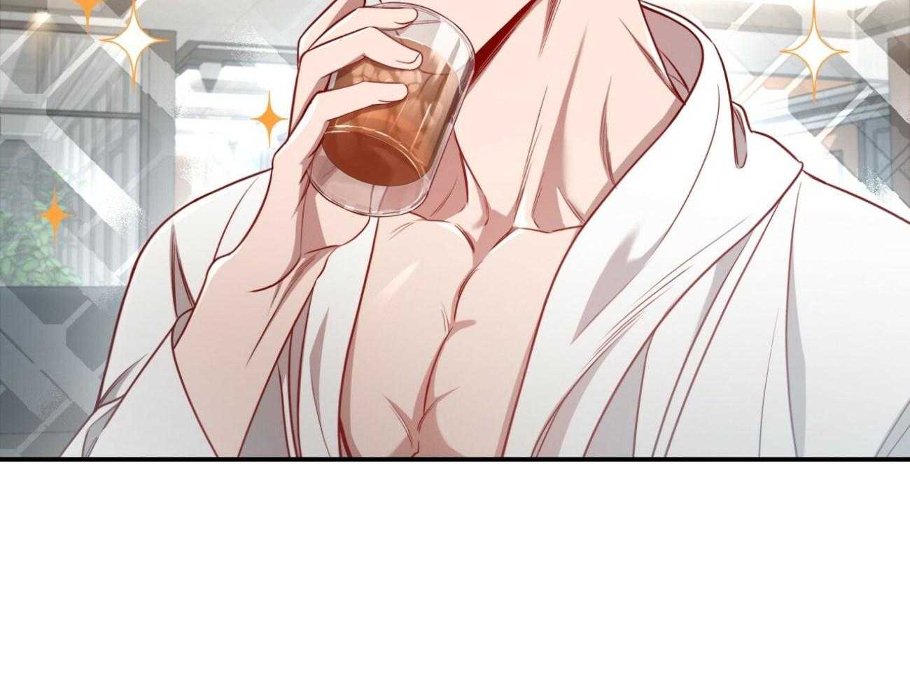 不夜城（共2季） 第107话 第37页