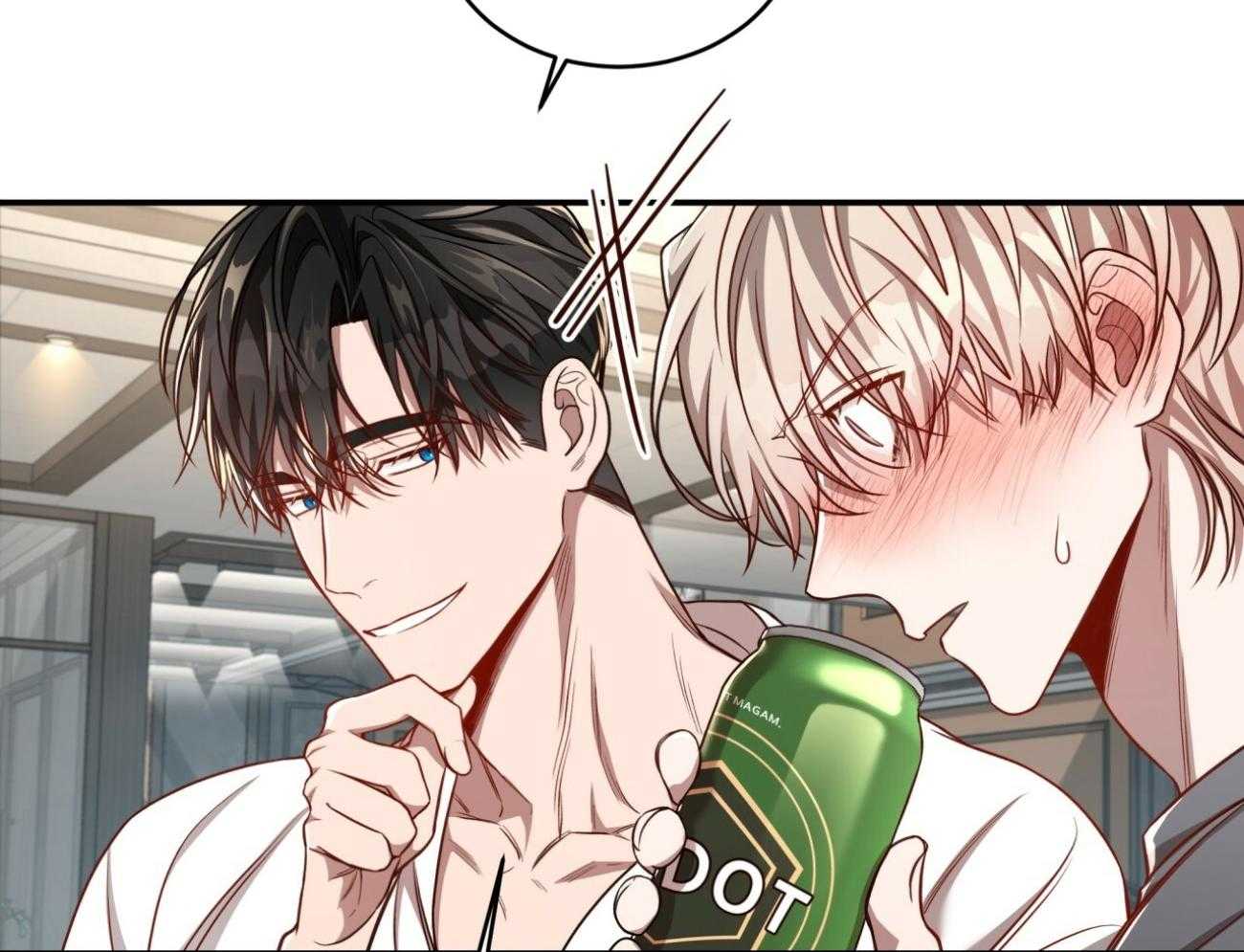 不夜城（共2季） 第107话 第44页