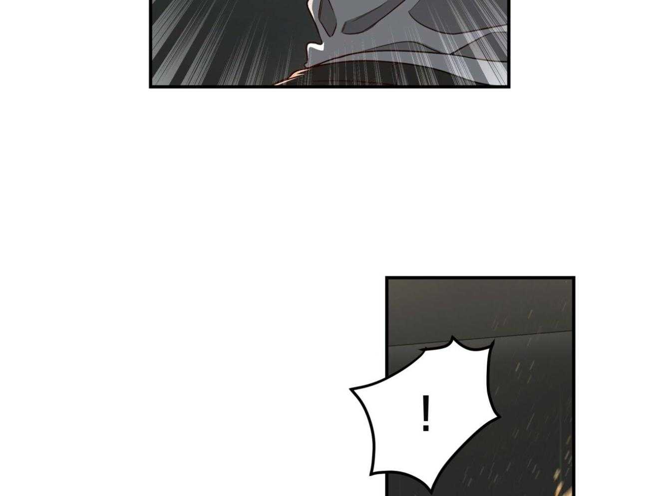 不夜城（共2季） 第107话 第48页