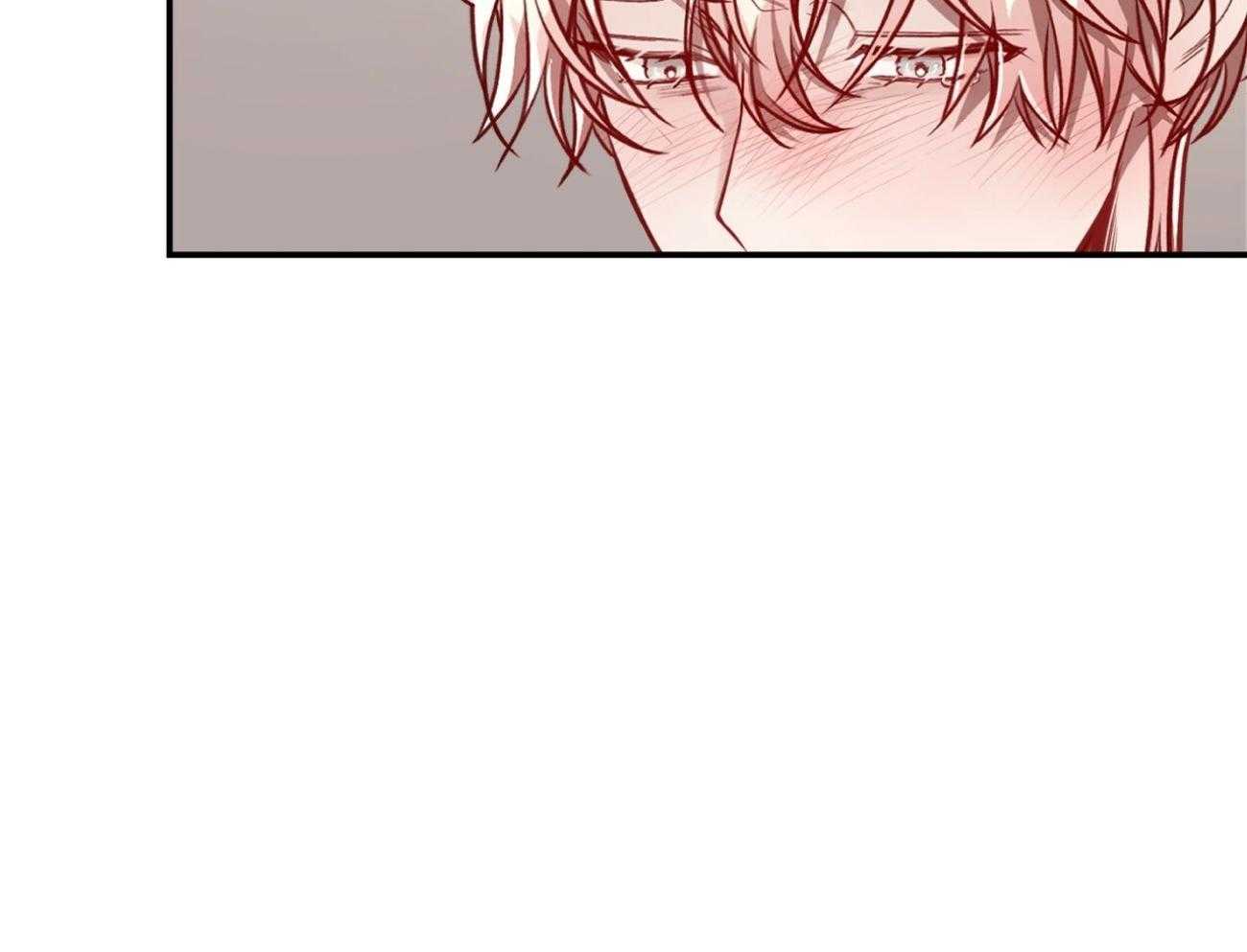 不夜城（共2季） 第107话 第61页