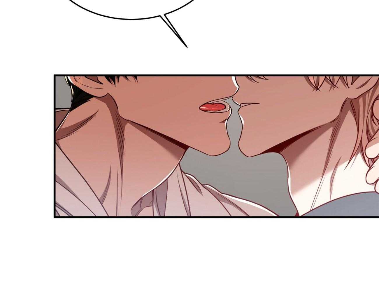 不夜城（共2季） 第107话 第72页