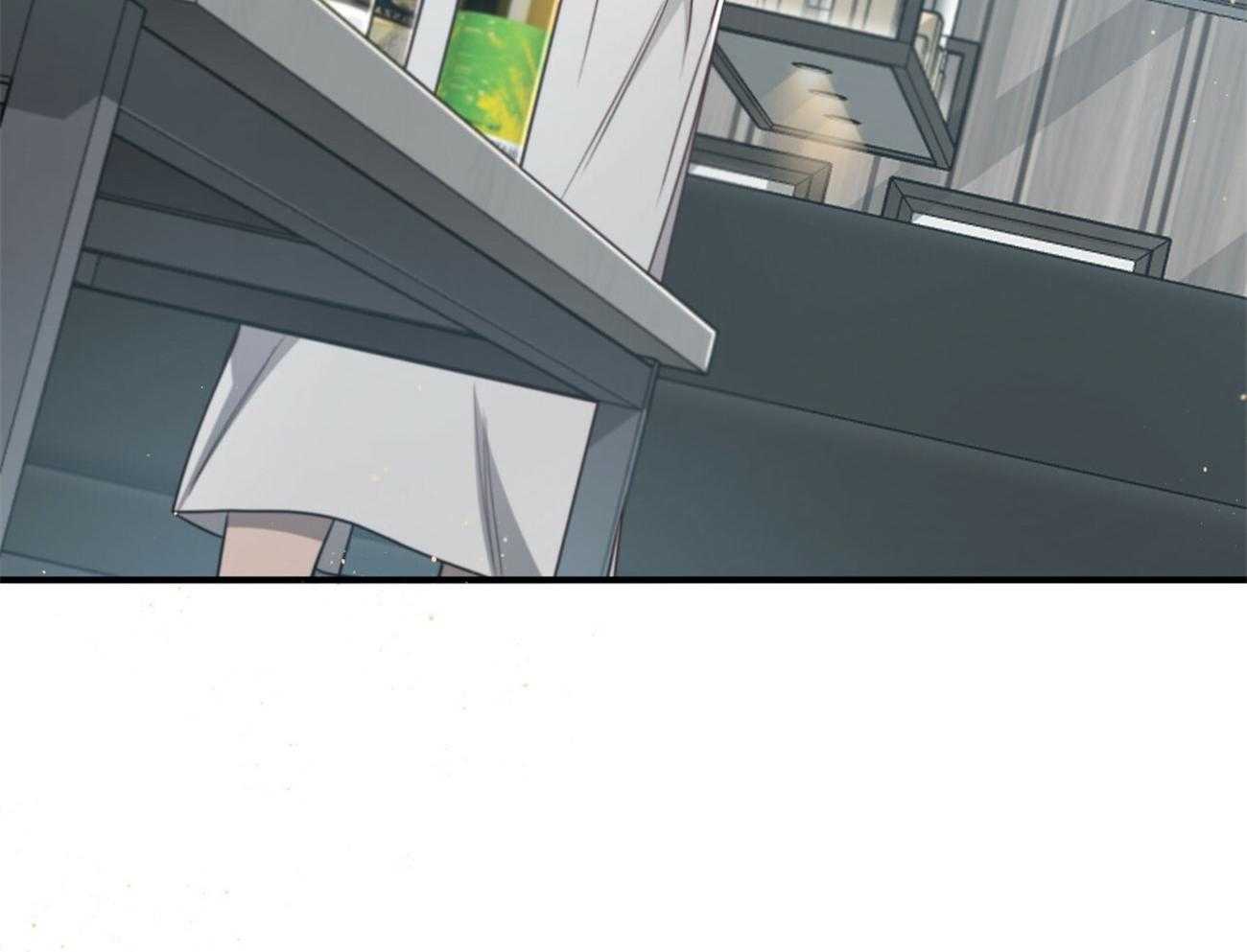 不夜城（共2季） 第107话 第76页