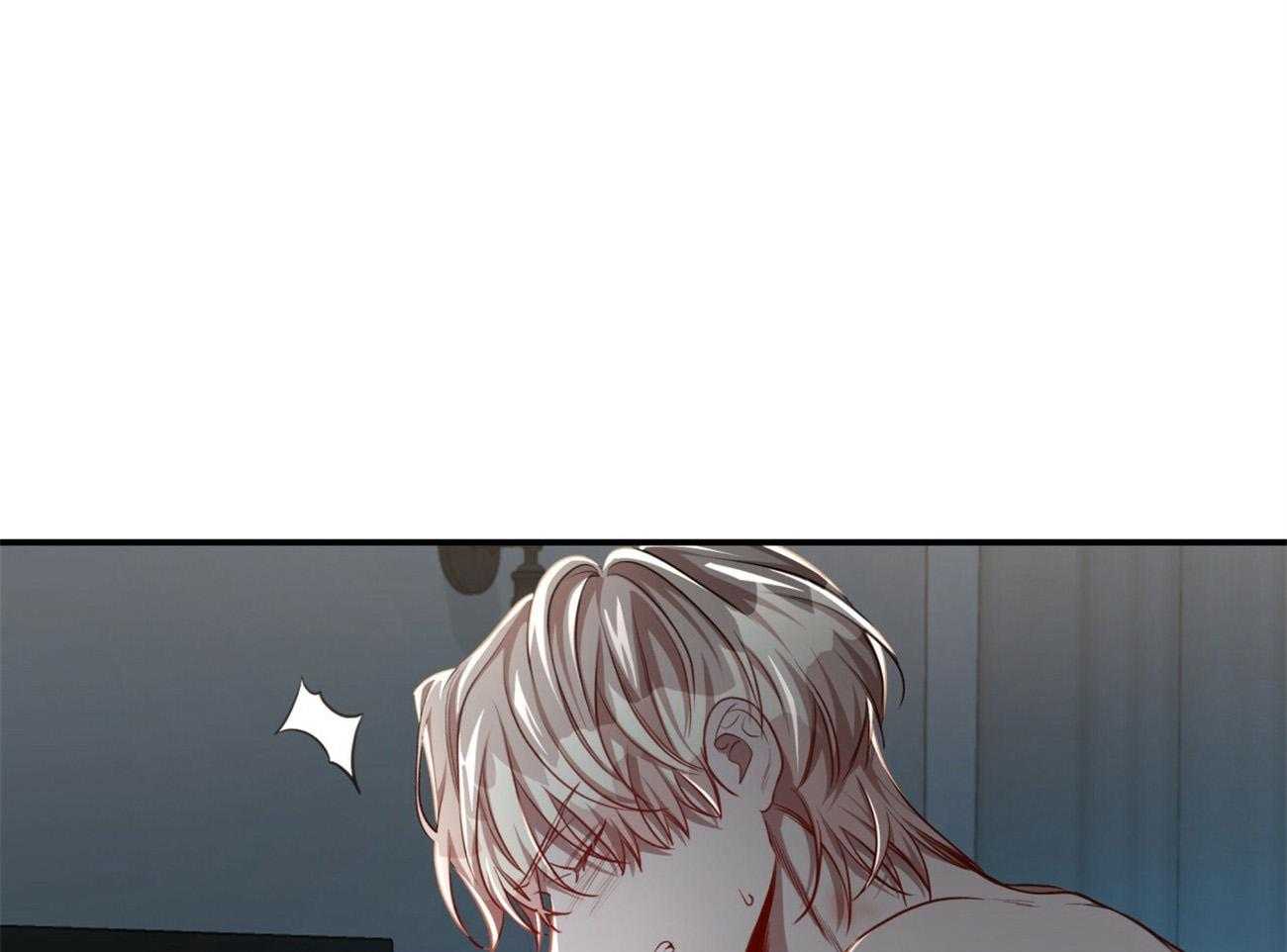 不夜城（共2季） 第108话 第4页