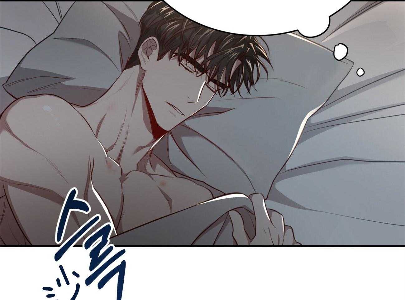 不夜城（共2季）第108话图