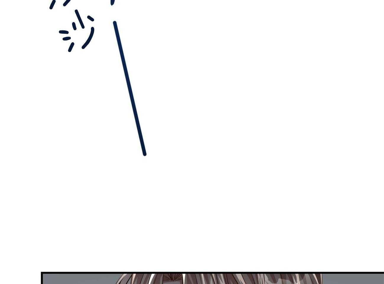 不夜城（共2季）第108话图