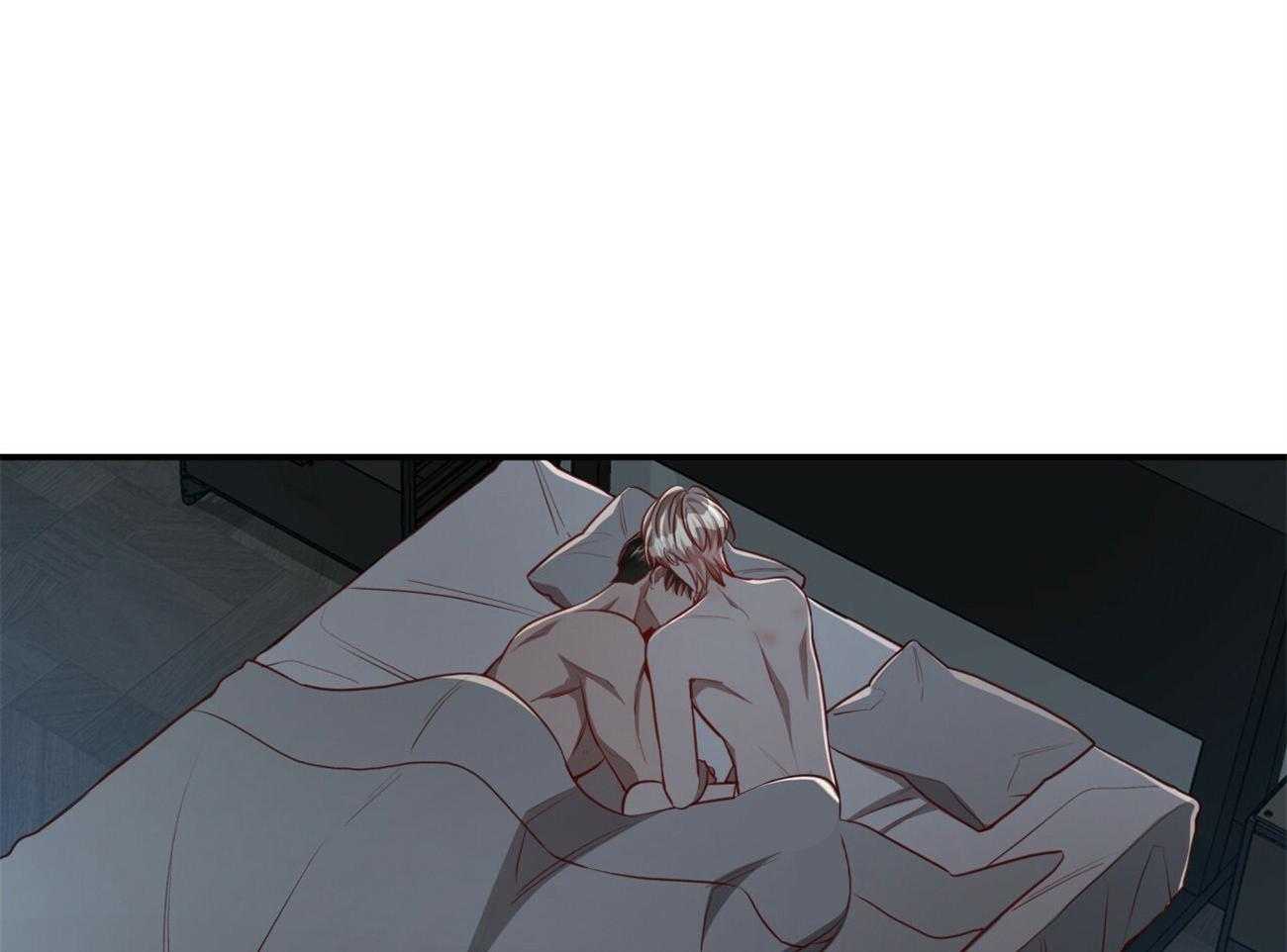 不夜城（共2季） 第108话 第19页