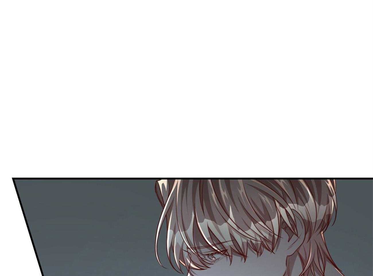 不夜城（共2季） 第108话 第21页