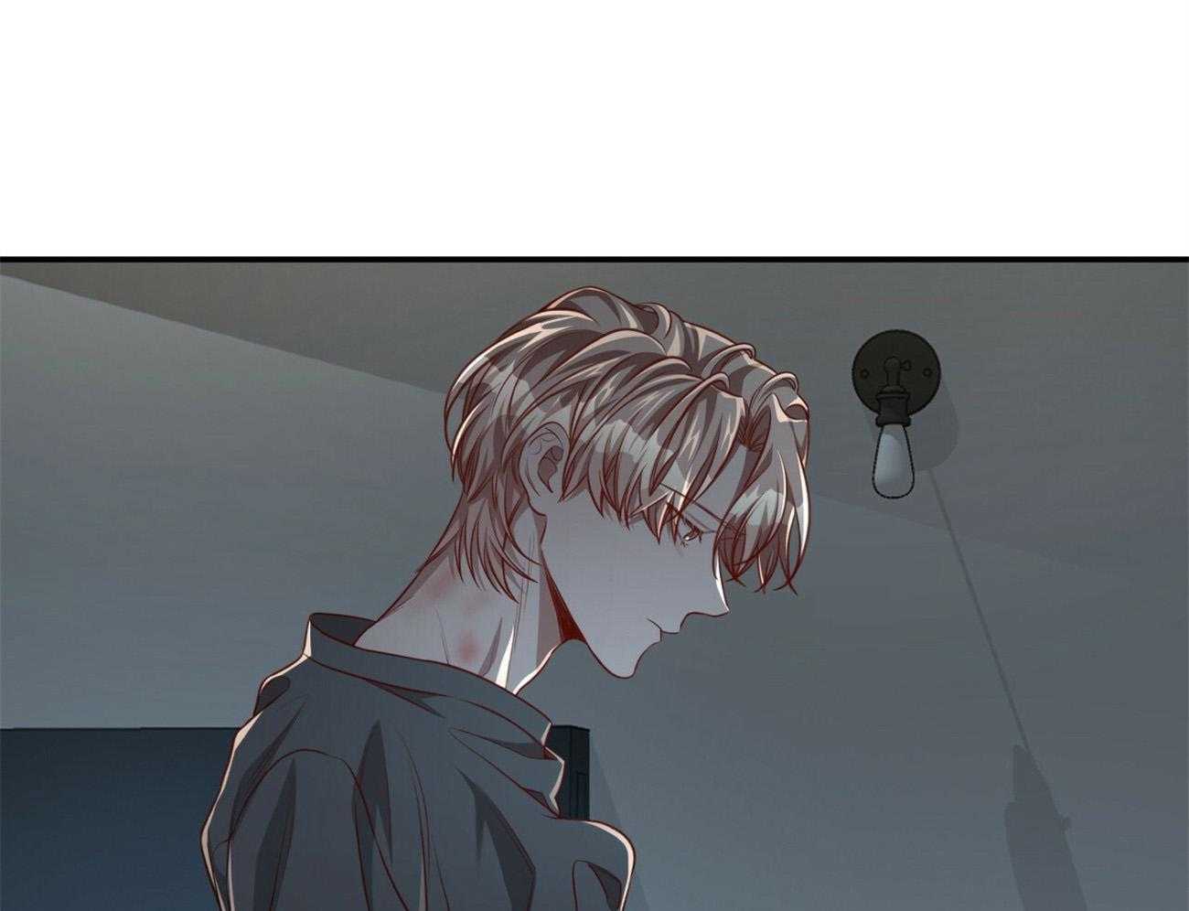 不夜城（共2季） 第108话 第27页