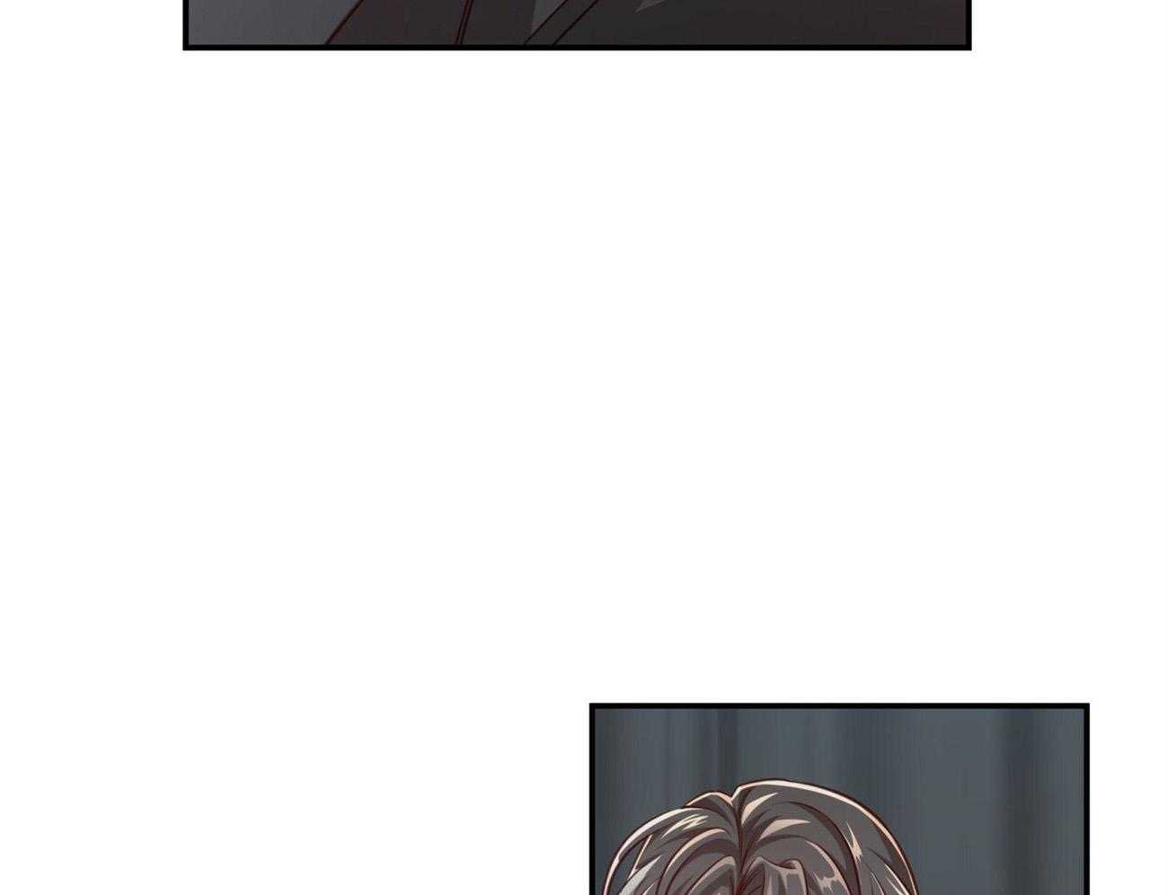 不夜城（共2季） 第108话 第31页