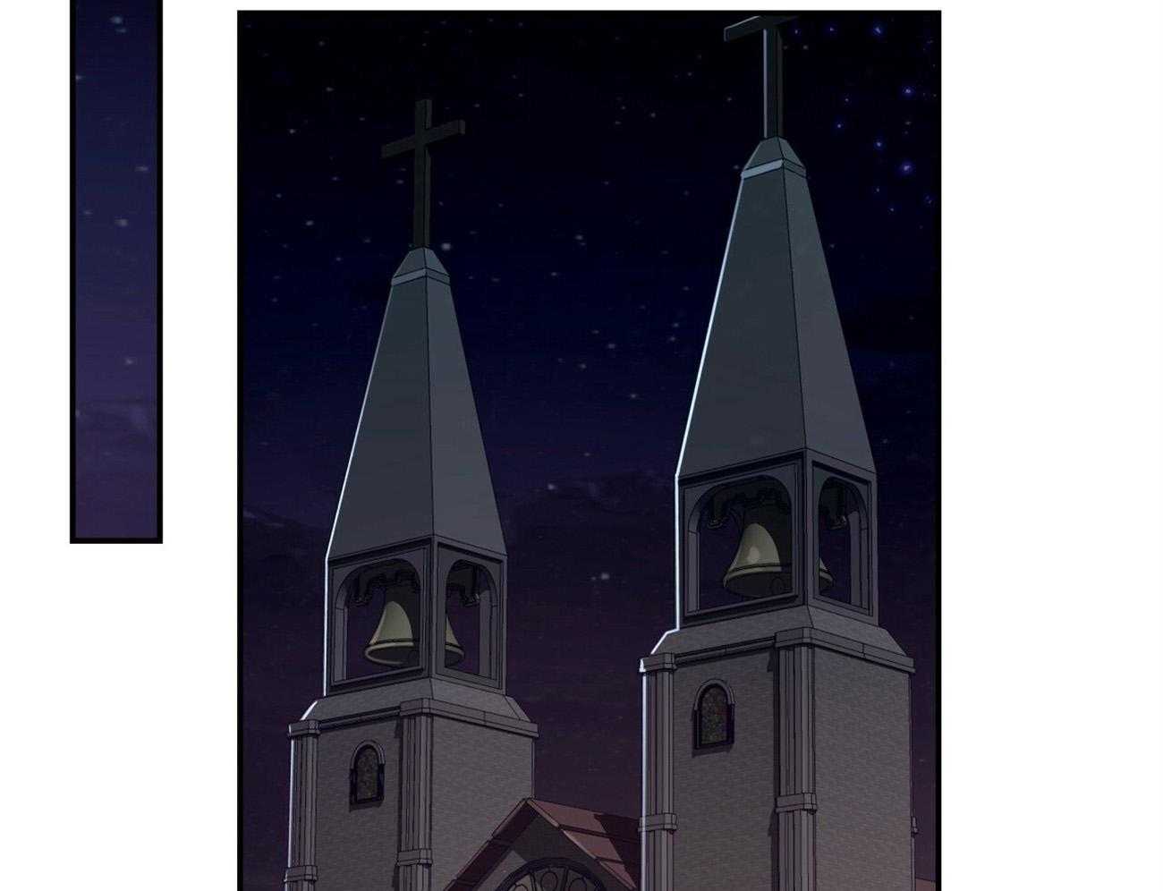 不夜城（共2季） 第108话 第41页