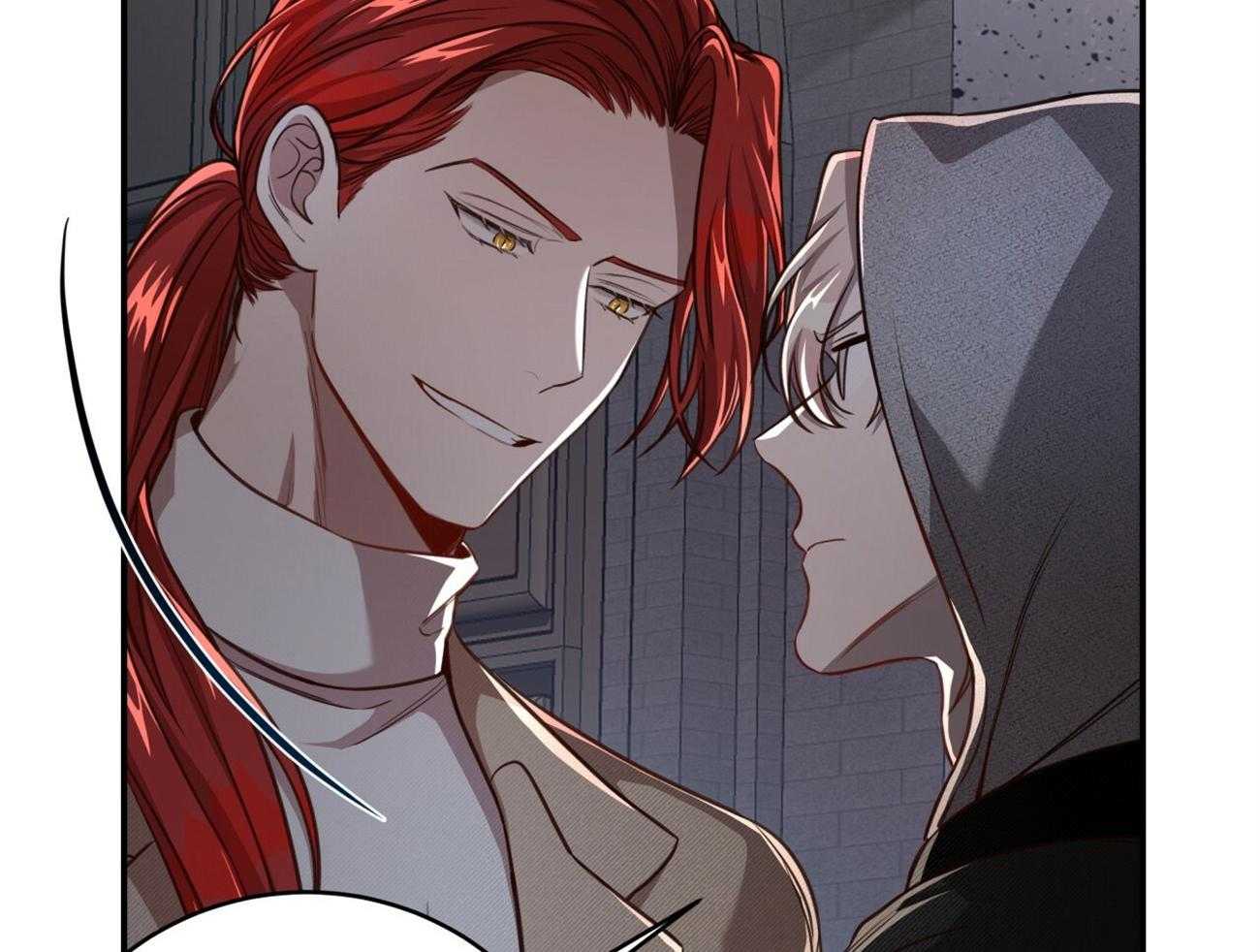 不夜城（共2季） 第108话 第56页