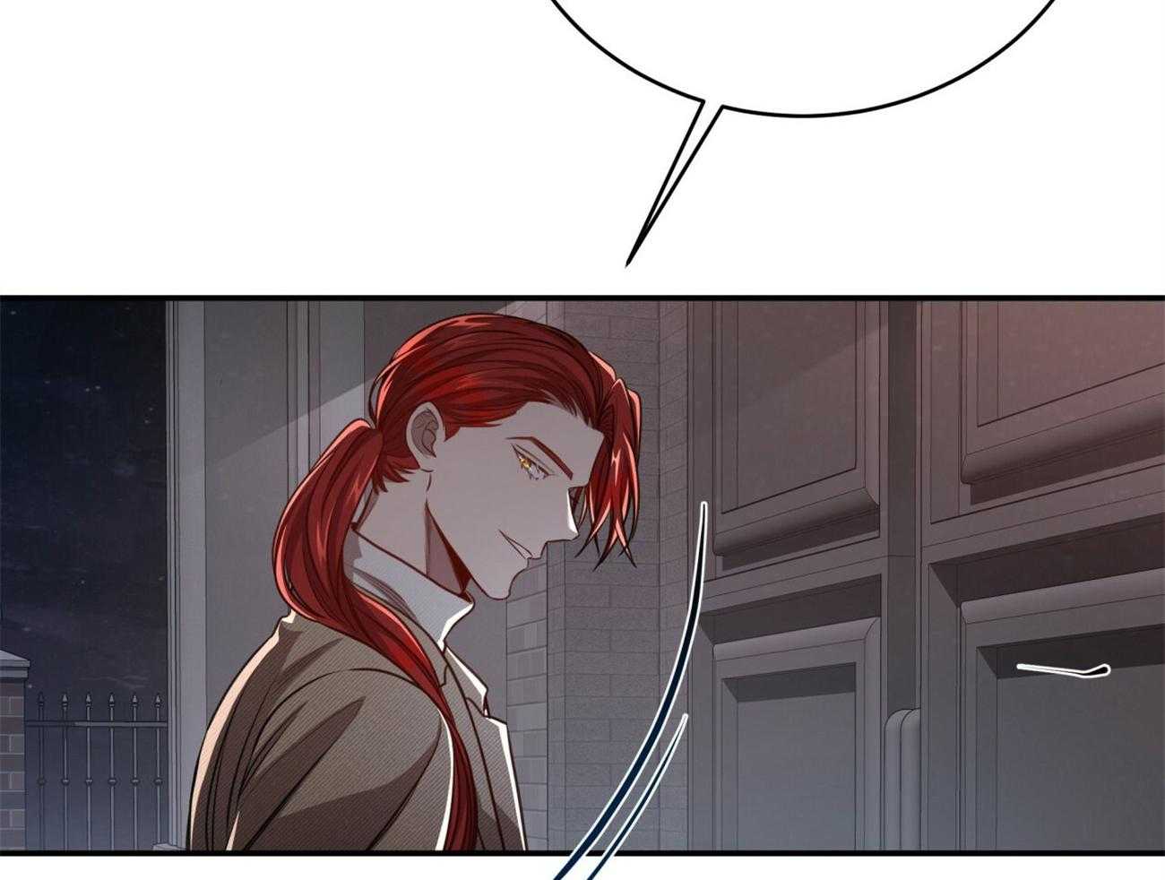 不夜城（共2季） 第108话 第59页