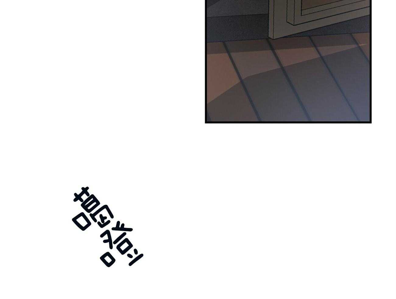 不夜城（共2季） 第108话 第62页