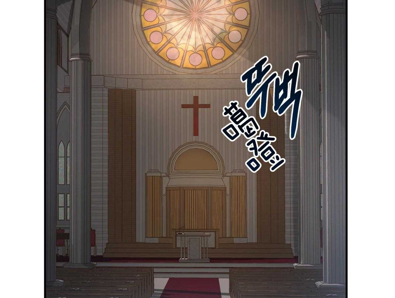 不夜城（共2季） 第108话 第64页